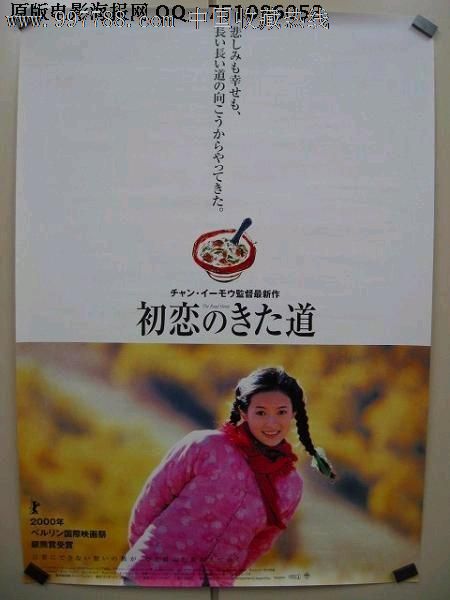 国外留学文凭