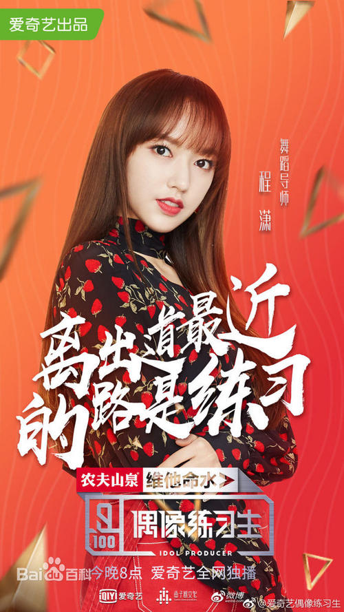 购买假日本嘉悦大學文凭